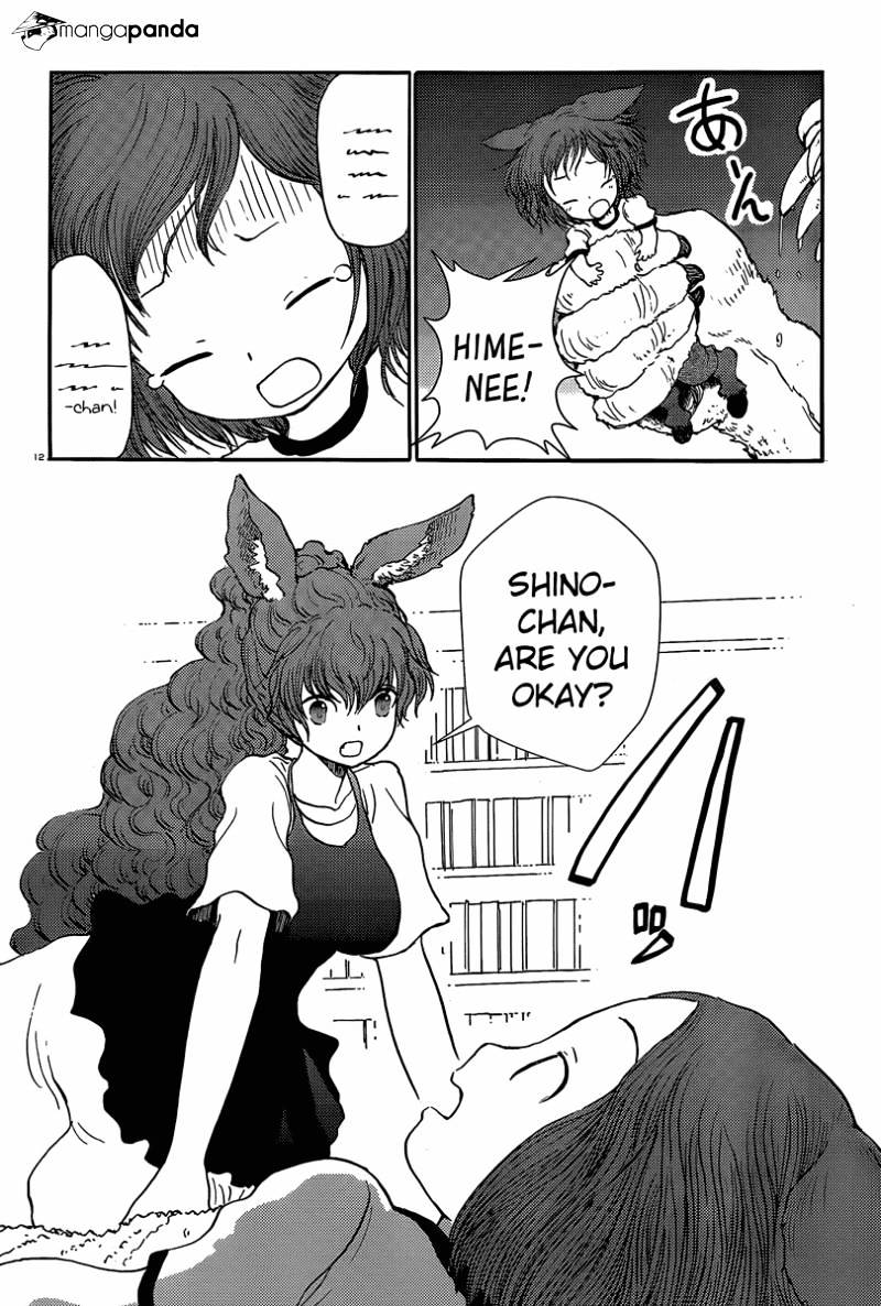 Centaur No Nayami Chapter 34 #13