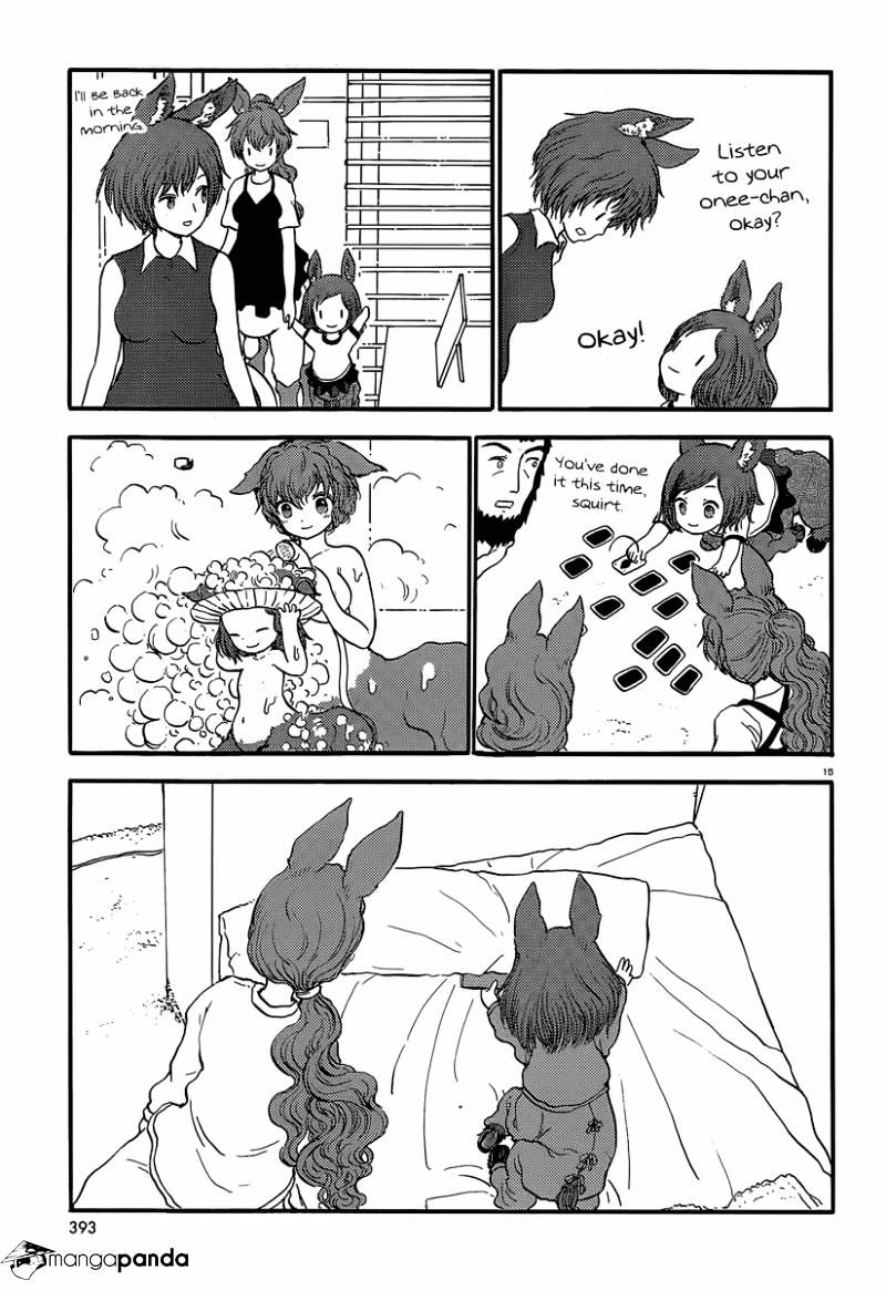 Centaur No Nayami Chapter 34 #16