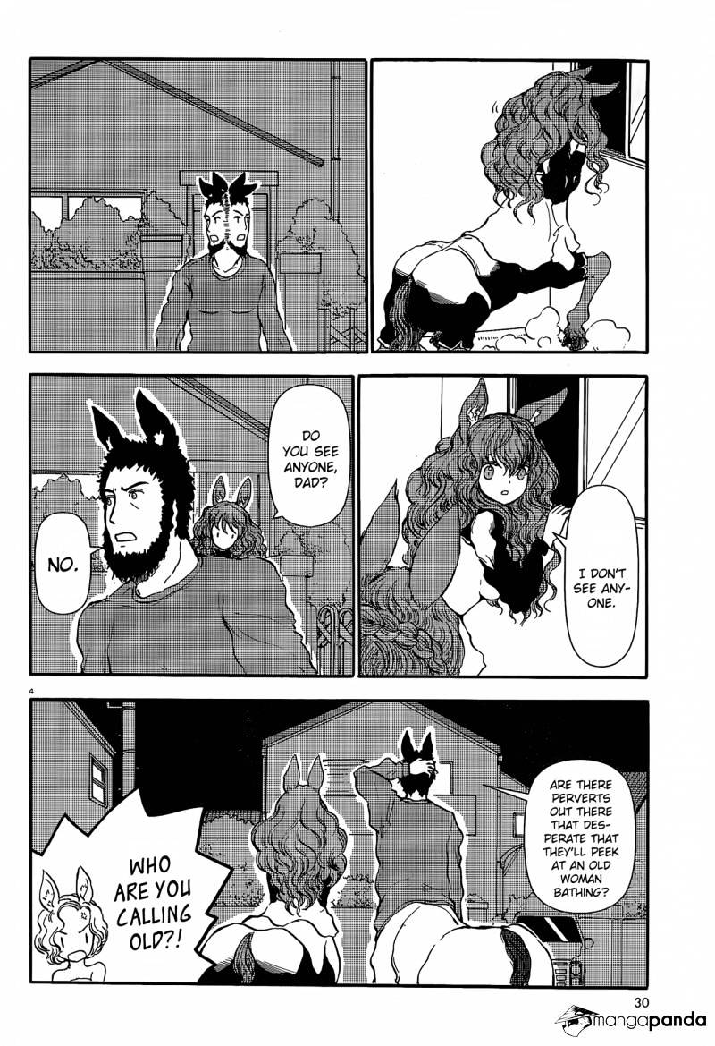 Centaur No Nayami Chapter 30 #4