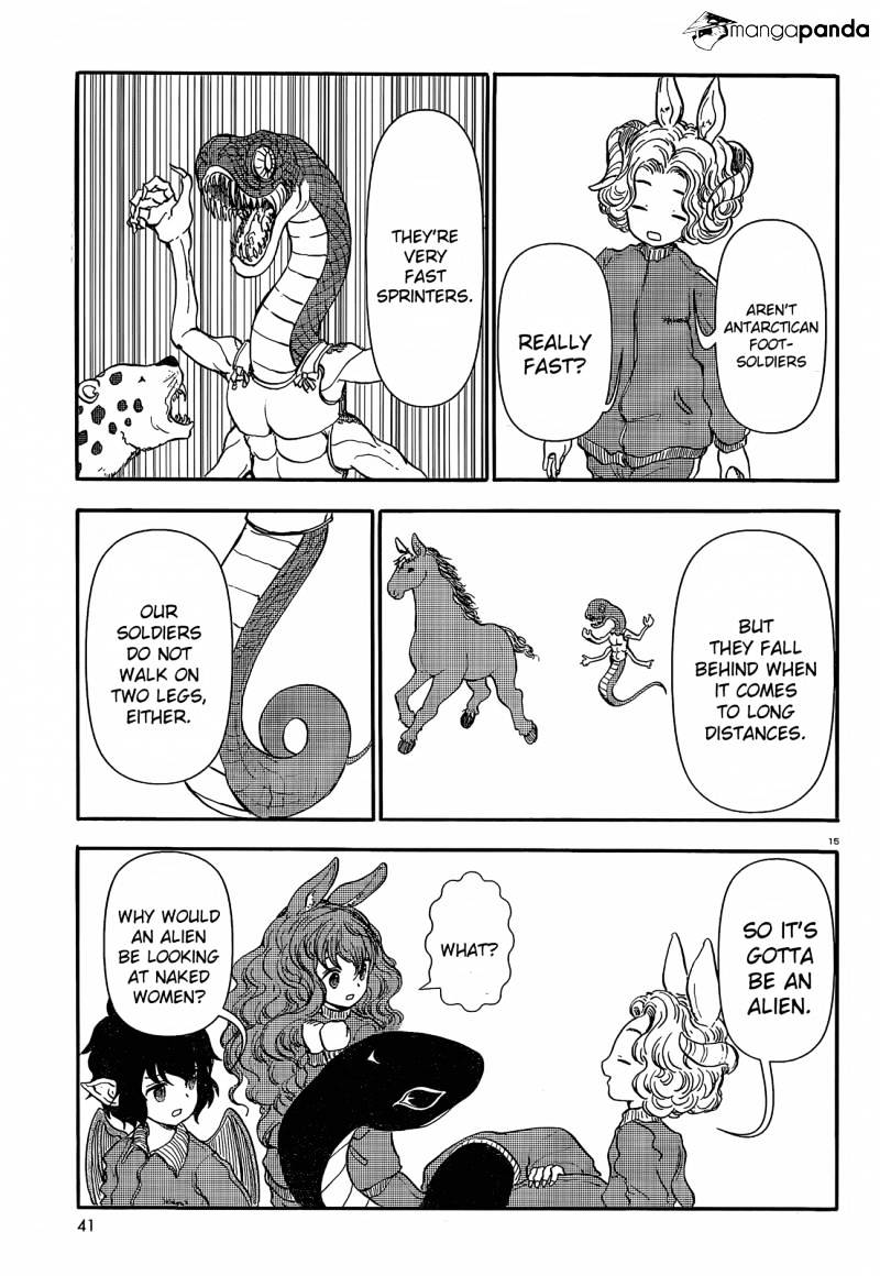 Centaur No Nayami Chapter 30 #14