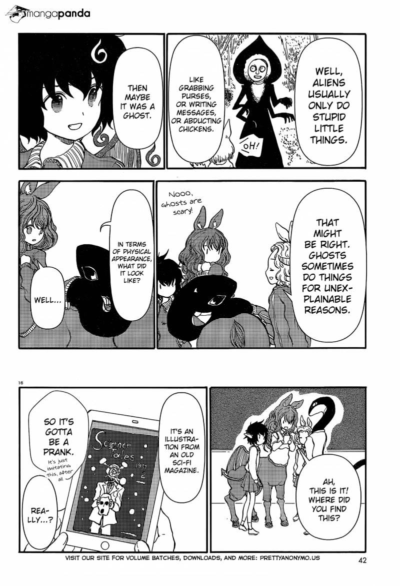 Centaur No Nayami Chapter 30 #15