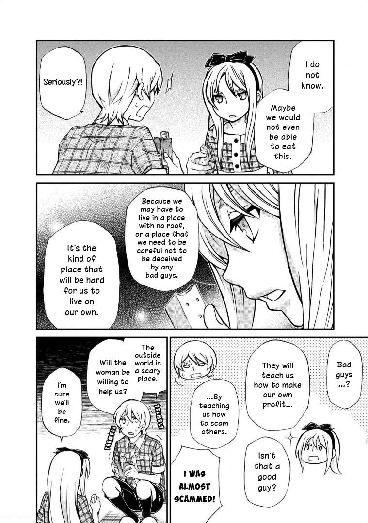 Hatenkou Yuugi Chapter 115 #4