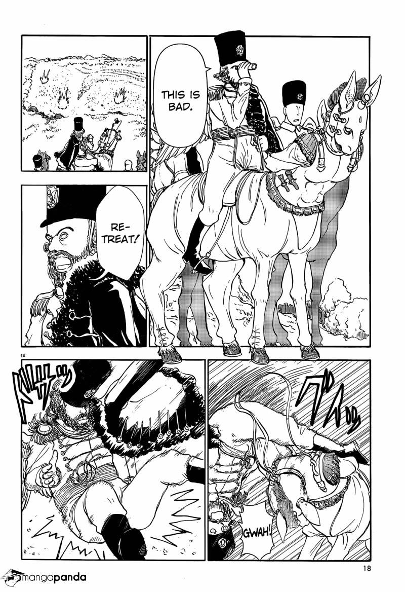 Centaur No Nayami Chapter 29 #12