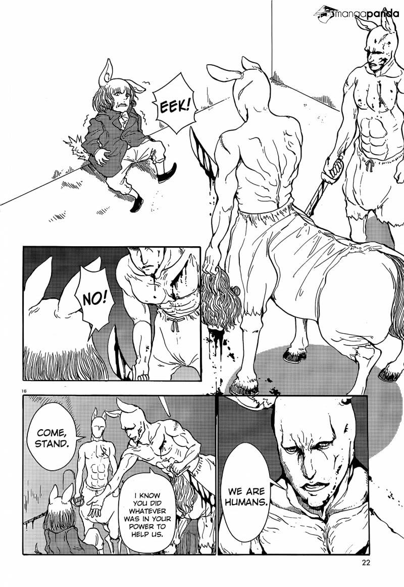 Centaur No Nayami Chapter 29 #16