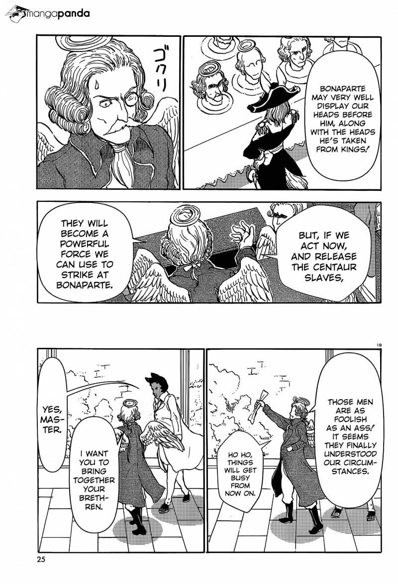 Centaur No Nayami Chapter 29 #19