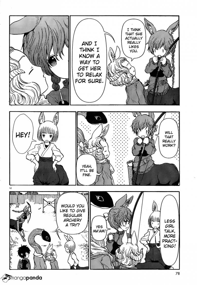 Centaur No Nayami Chapter 27 #4