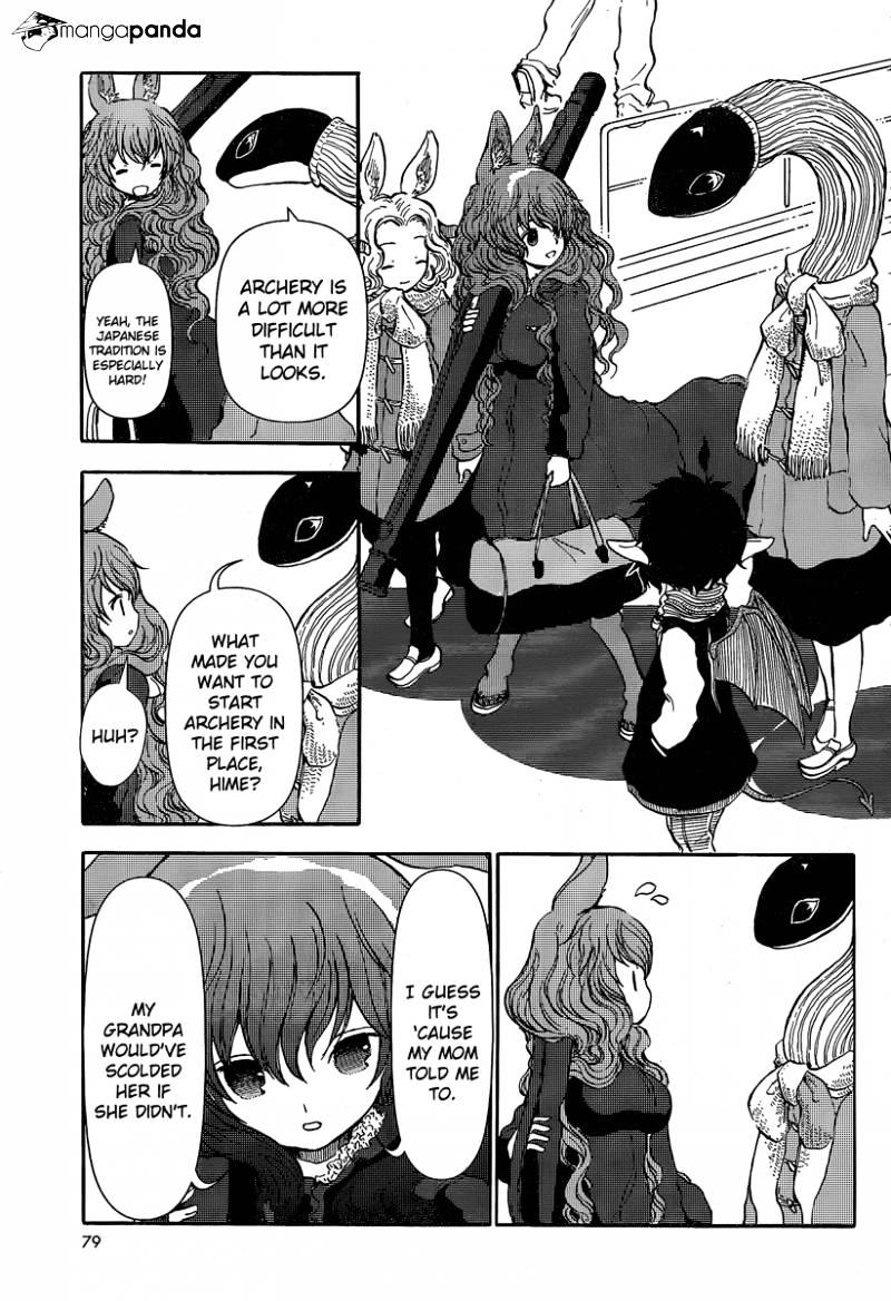 Centaur No Nayami Chapter 27 #5