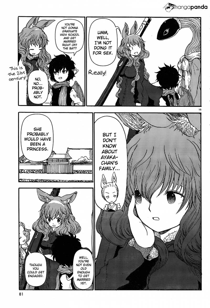 Centaur No Nayami Chapter 27 #7