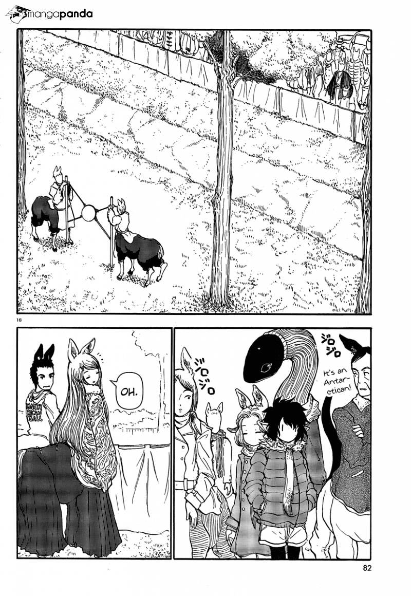 Centaur No Nayami Chapter 27 #8