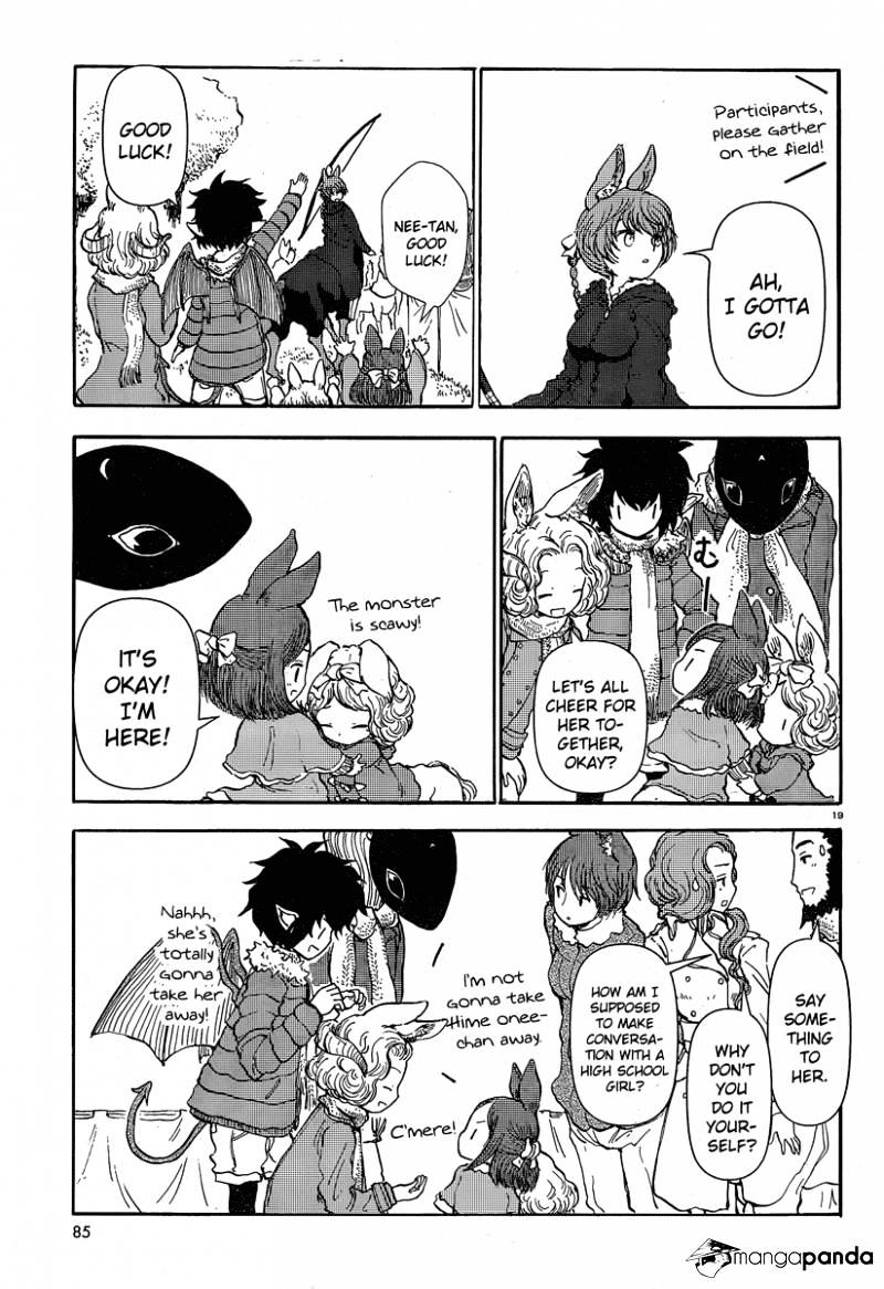 Centaur No Nayami Chapter 27 #11