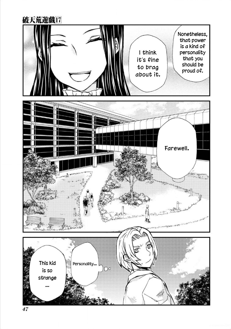 Hatenkou Yuugi Chapter 115 #18