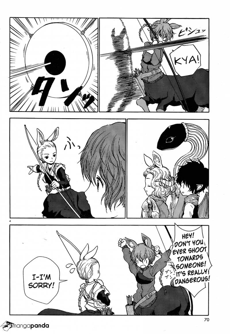 Centaur No Nayami Chapter 27 #17