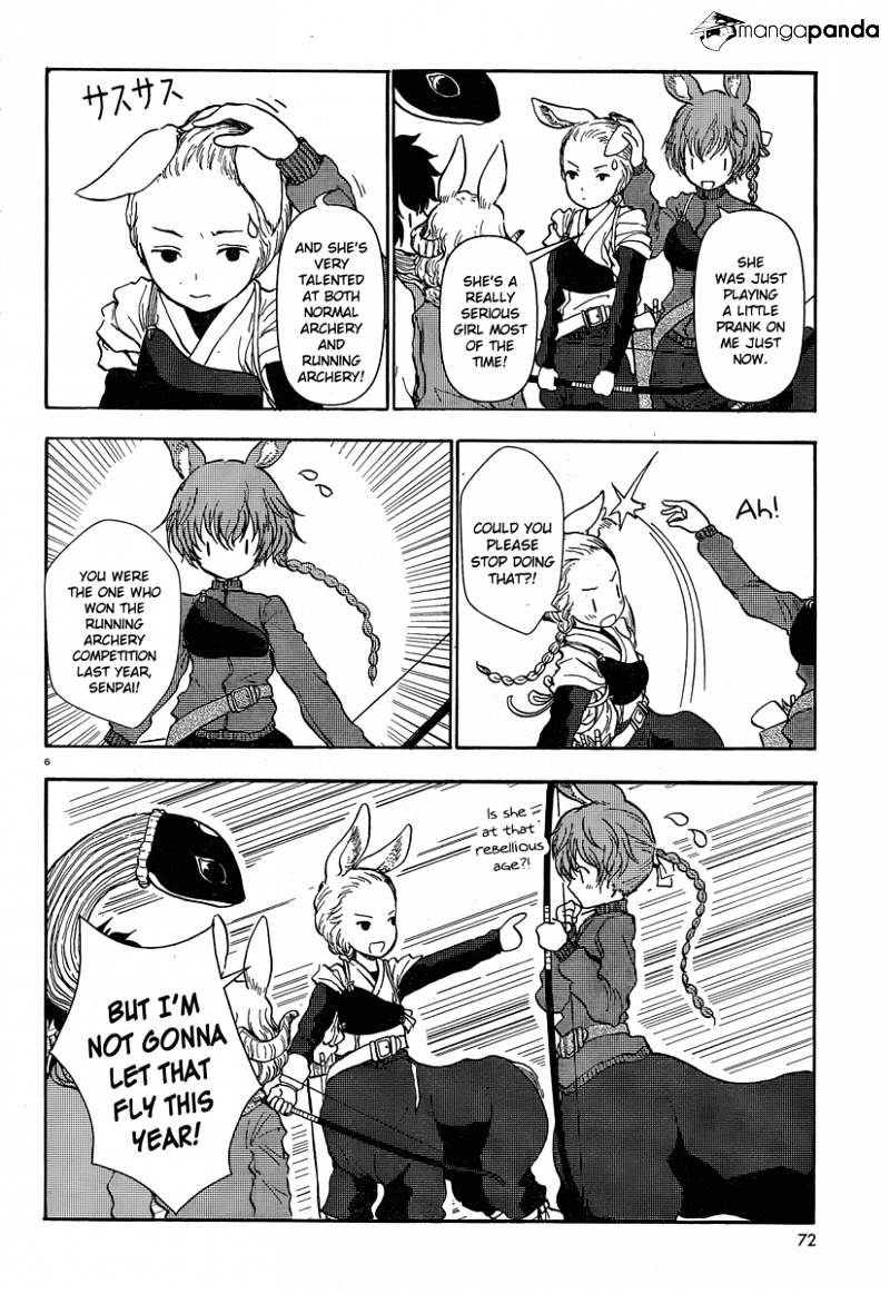 Centaur No Nayami Chapter 27 #19