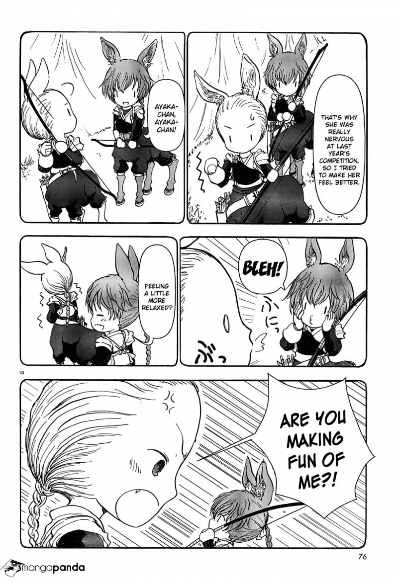 Centaur No Nayami Chapter 27 #23