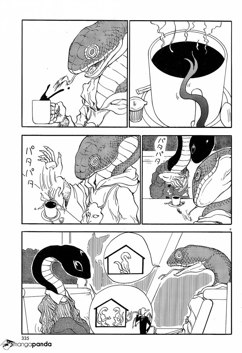 Centaur No Nayami Chapter 24 #5