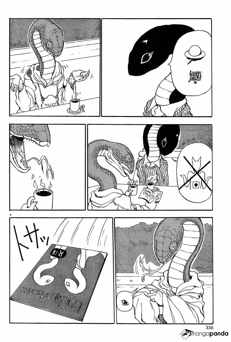 Centaur No Nayami Chapter 24 #6