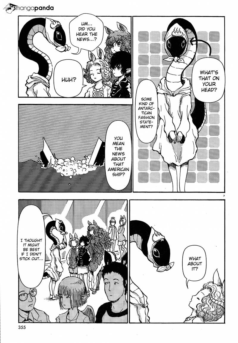 Centaur No Nayami Chapter 21 #7