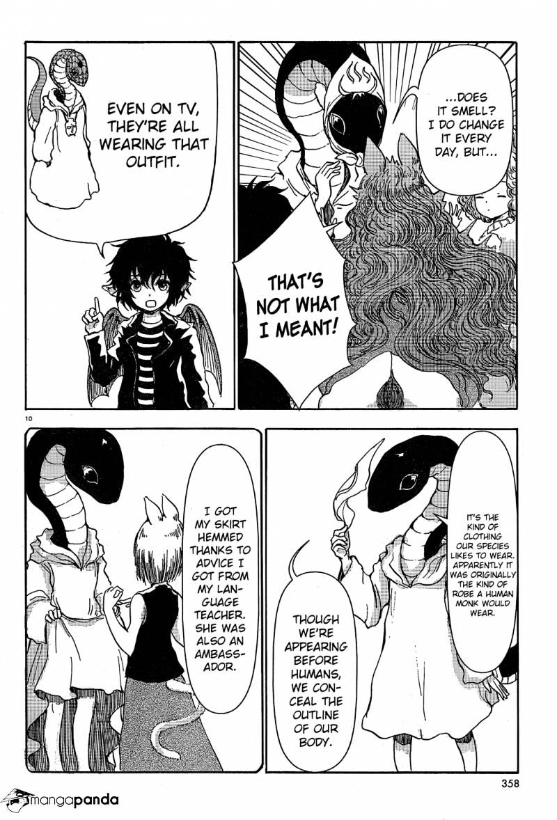 Centaur No Nayami Chapter 21 #10