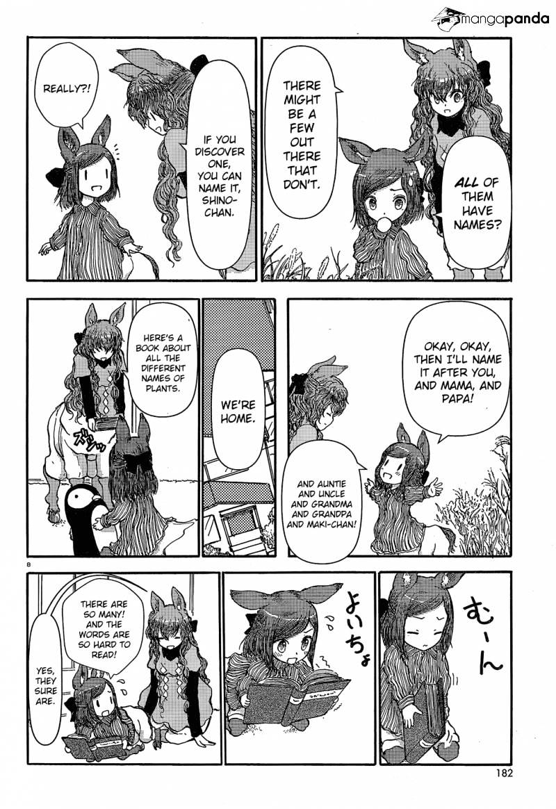 Centaur No Nayami Chapter 20 #7