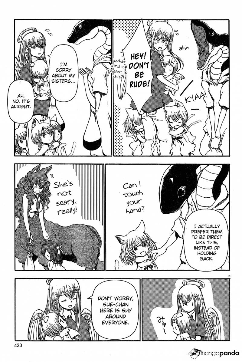 Centaur No Nayami Chapter 17 #5