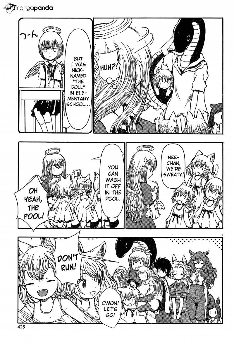 Centaur No Nayami Chapter 17 #7