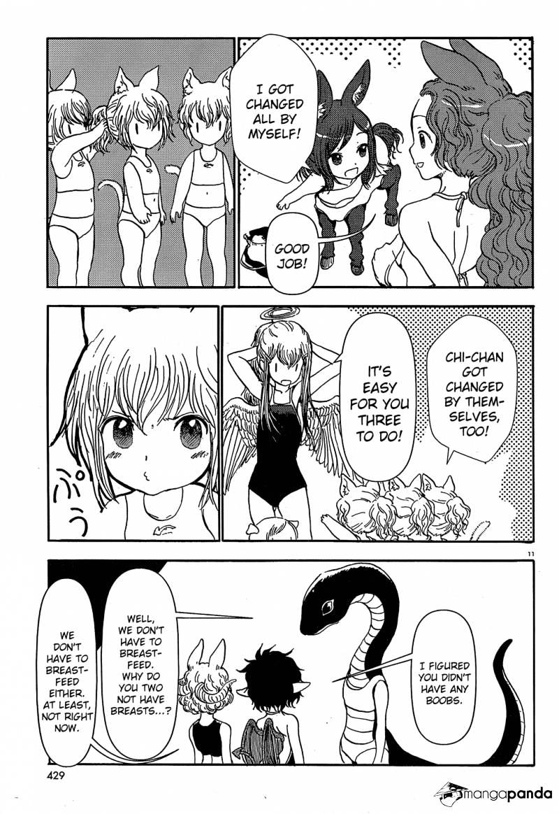 Centaur No Nayami Chapter 17 #11