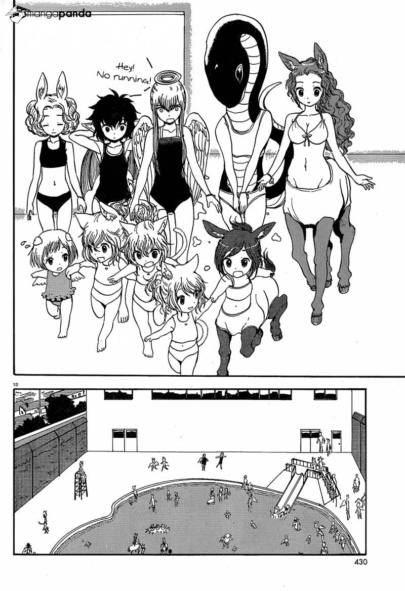 Centaur No Nayami Chapter 17 #12