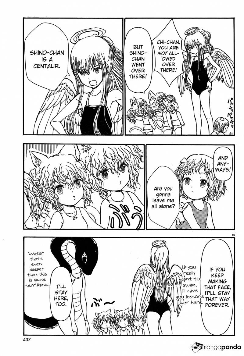 Centaur No Nayami Chapter 17 #19