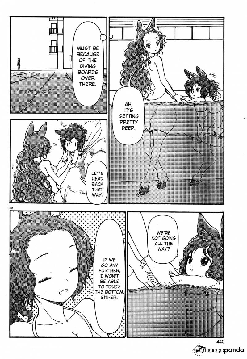 Centaur No Nayami Chapter 17 #22