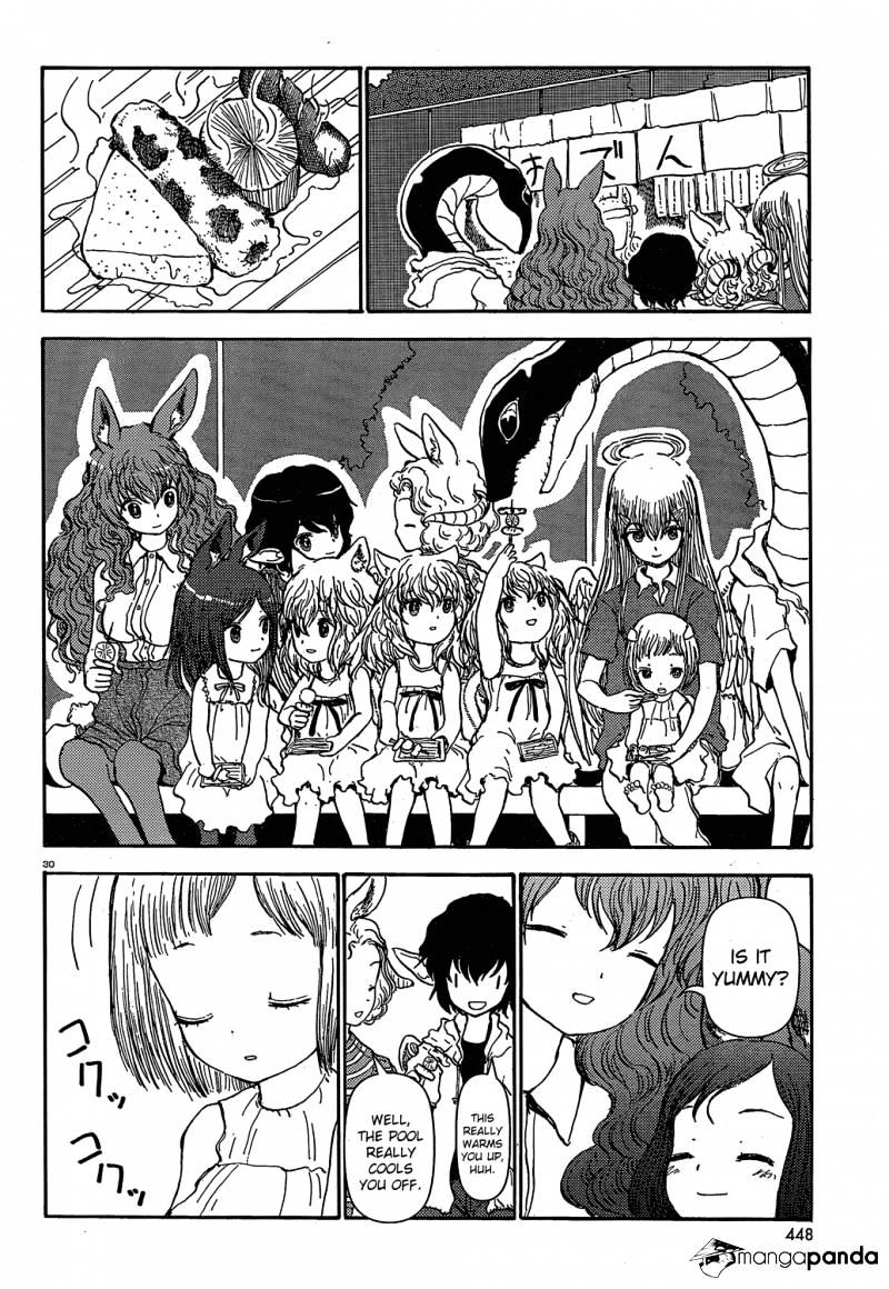 Centaur No Nayami Chapter 17 #30