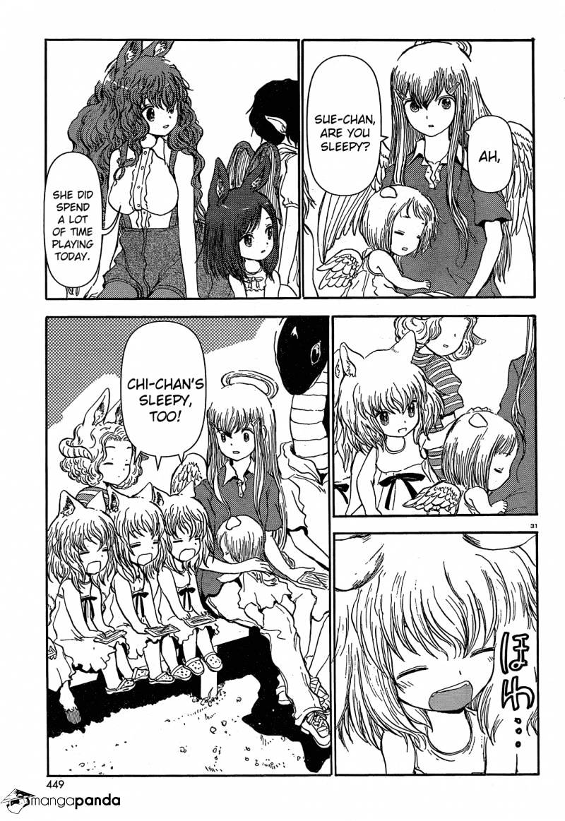 Centaur No Nayami Chapter 17 #31