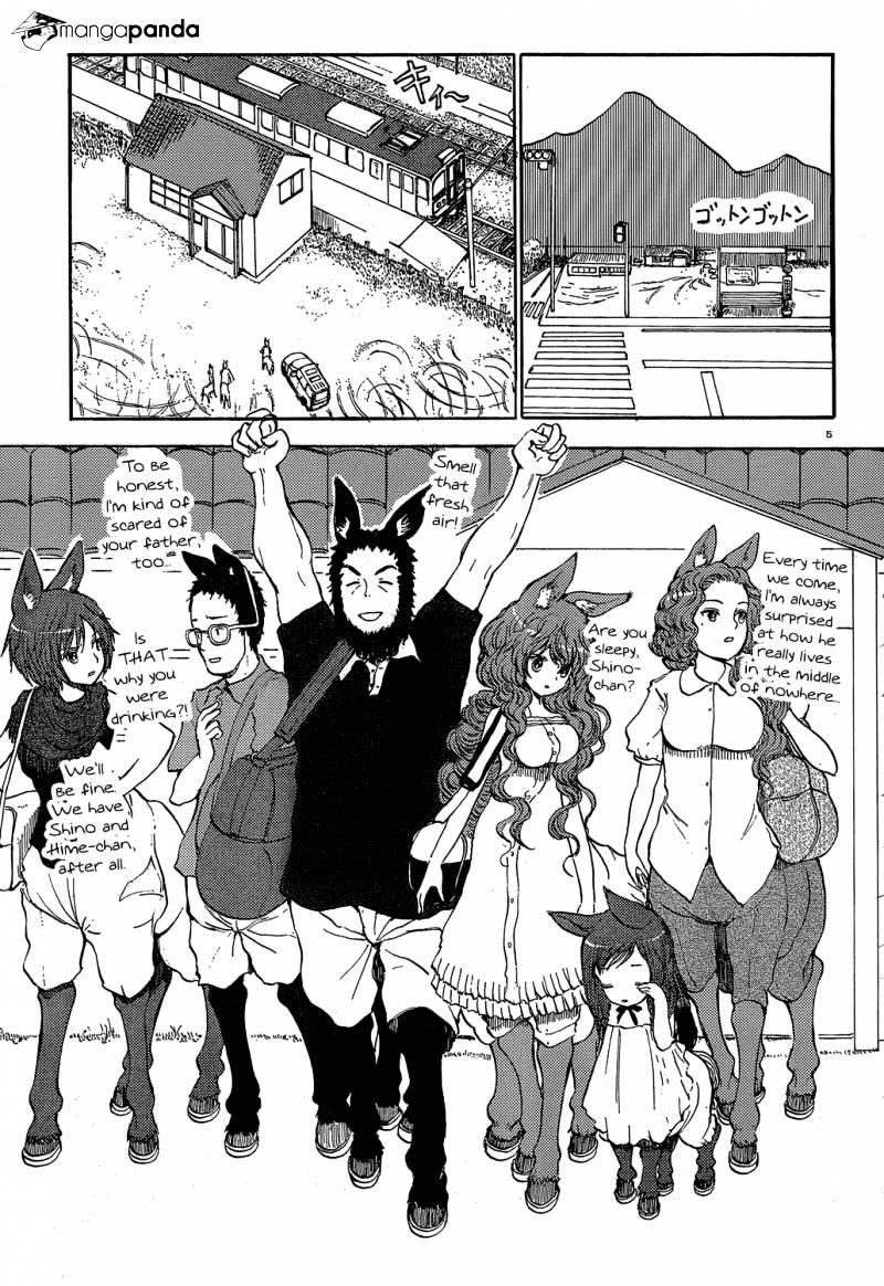 Centaur No Nayami Chapter 18 #5