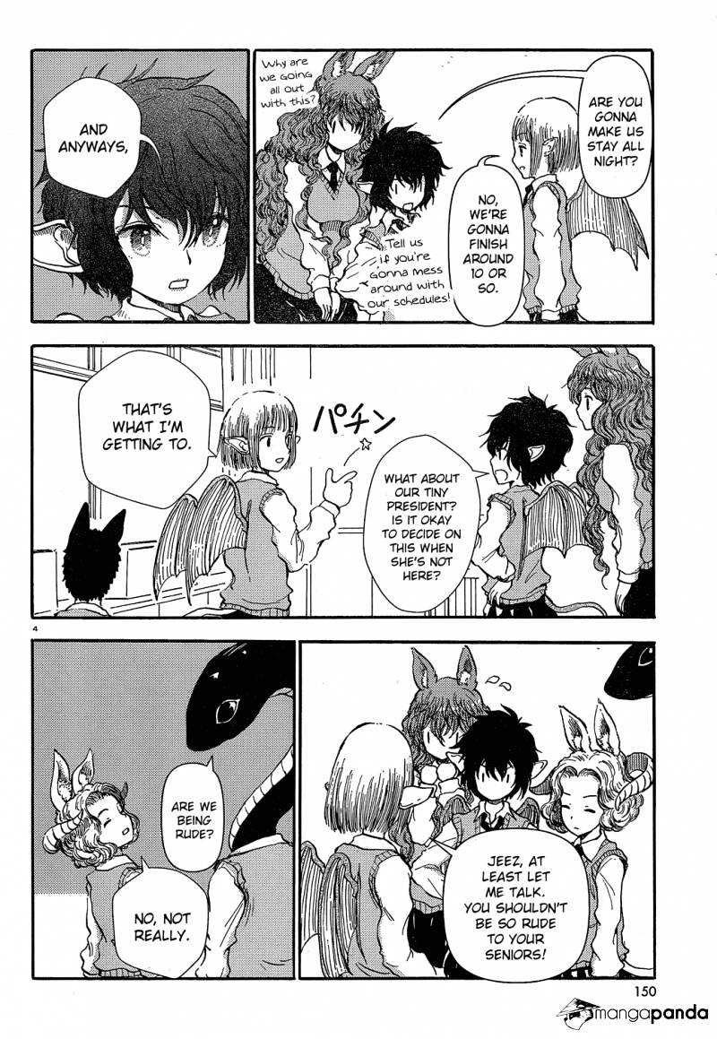 Centaur No Nayami Chapter 19 #4