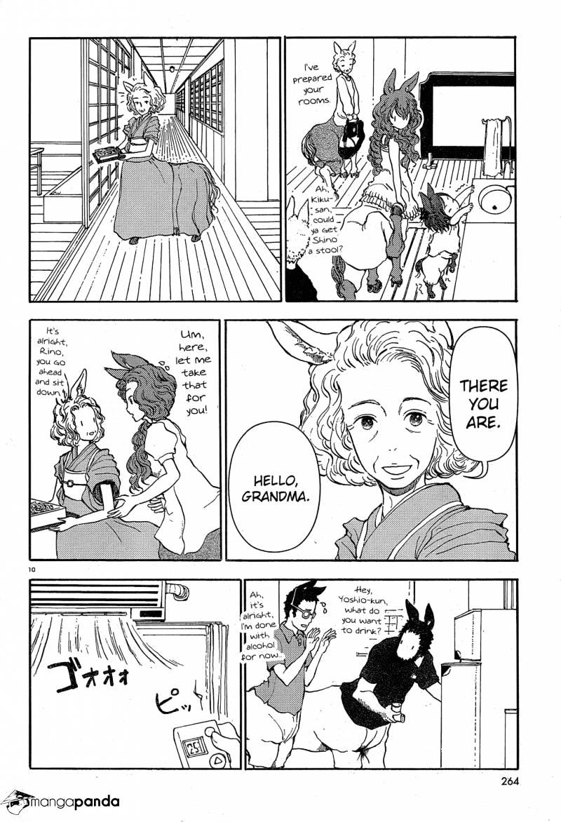 Centaur No Nayami Chapter 18 #10