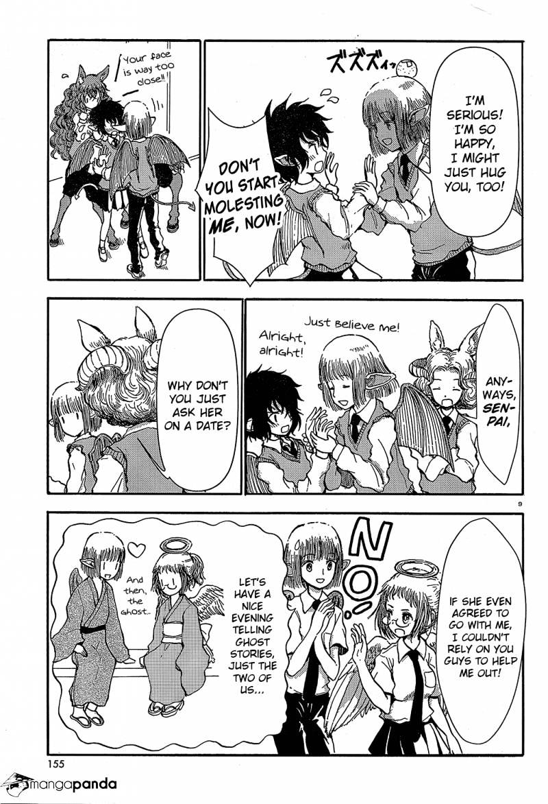 Centaur No Nayami Chapter 19 #9