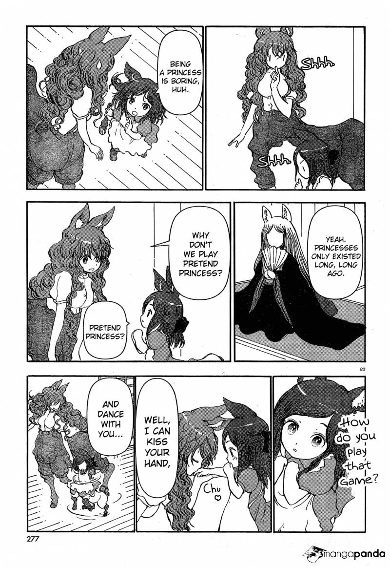 Centaur No Nayami Chapter 18 #22