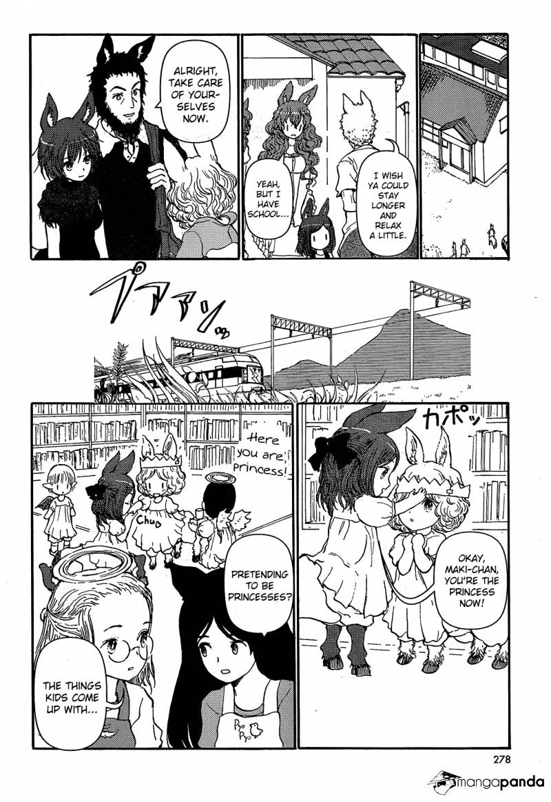 Centaur No Nayami Chapter 18 #23