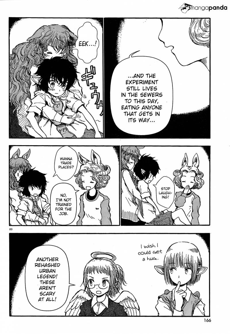 Centaur No Nayami Chapter 19 #20