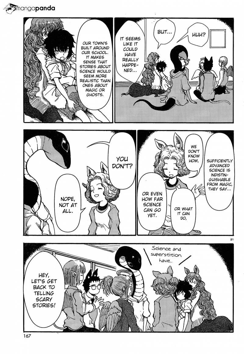 Centaur No Nayami Chapter 19 #21