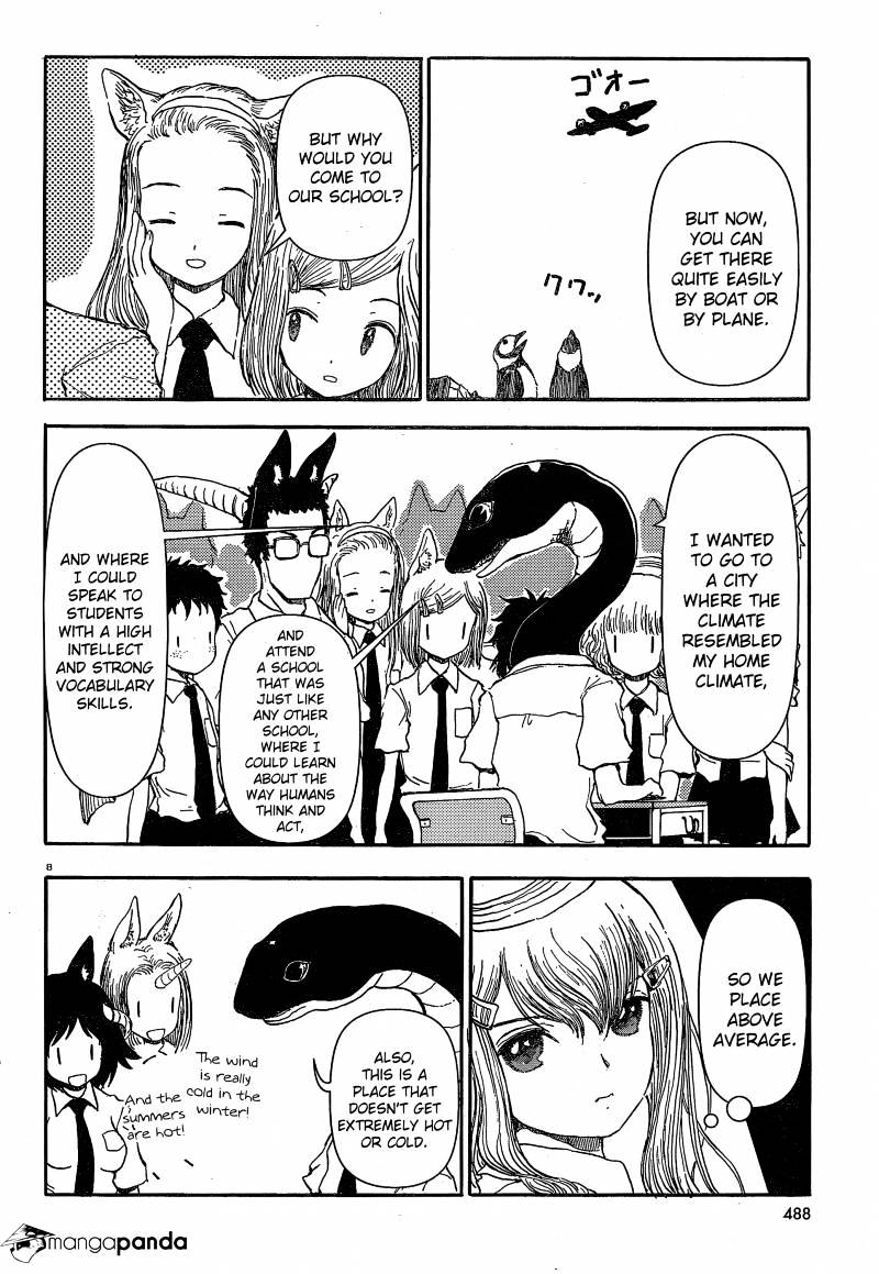 Centaur No Nayami Chapter 16 #8