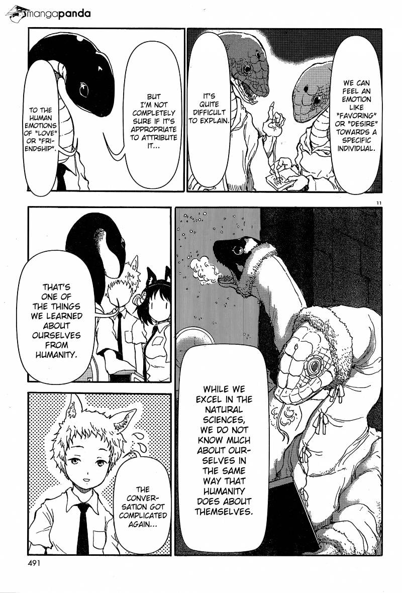 Centaur No Nayami Chapter 16 #11