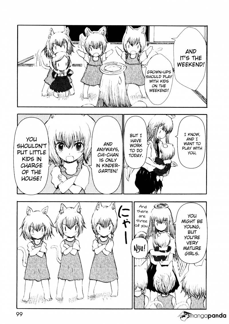 Centaur No Nayami Chapter 12 #7