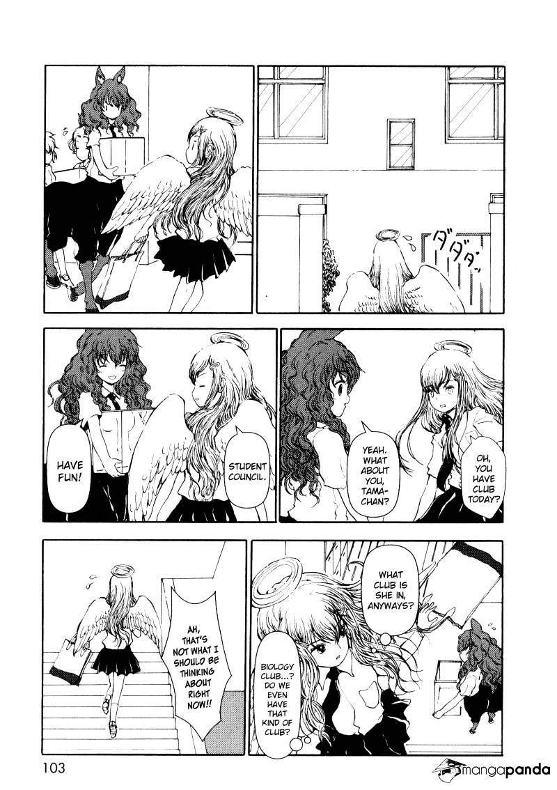 Centaur No Nayami Chapter 12 #11