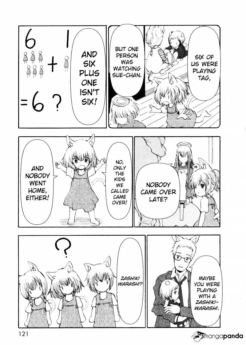 Centaur No Nayami Chapter 12 #29