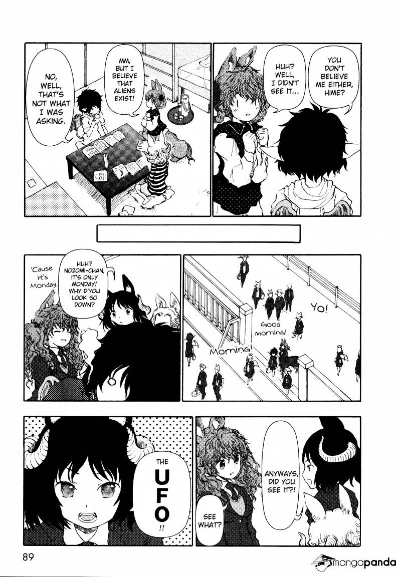 Centaur No Nayami Chapter 11 #14