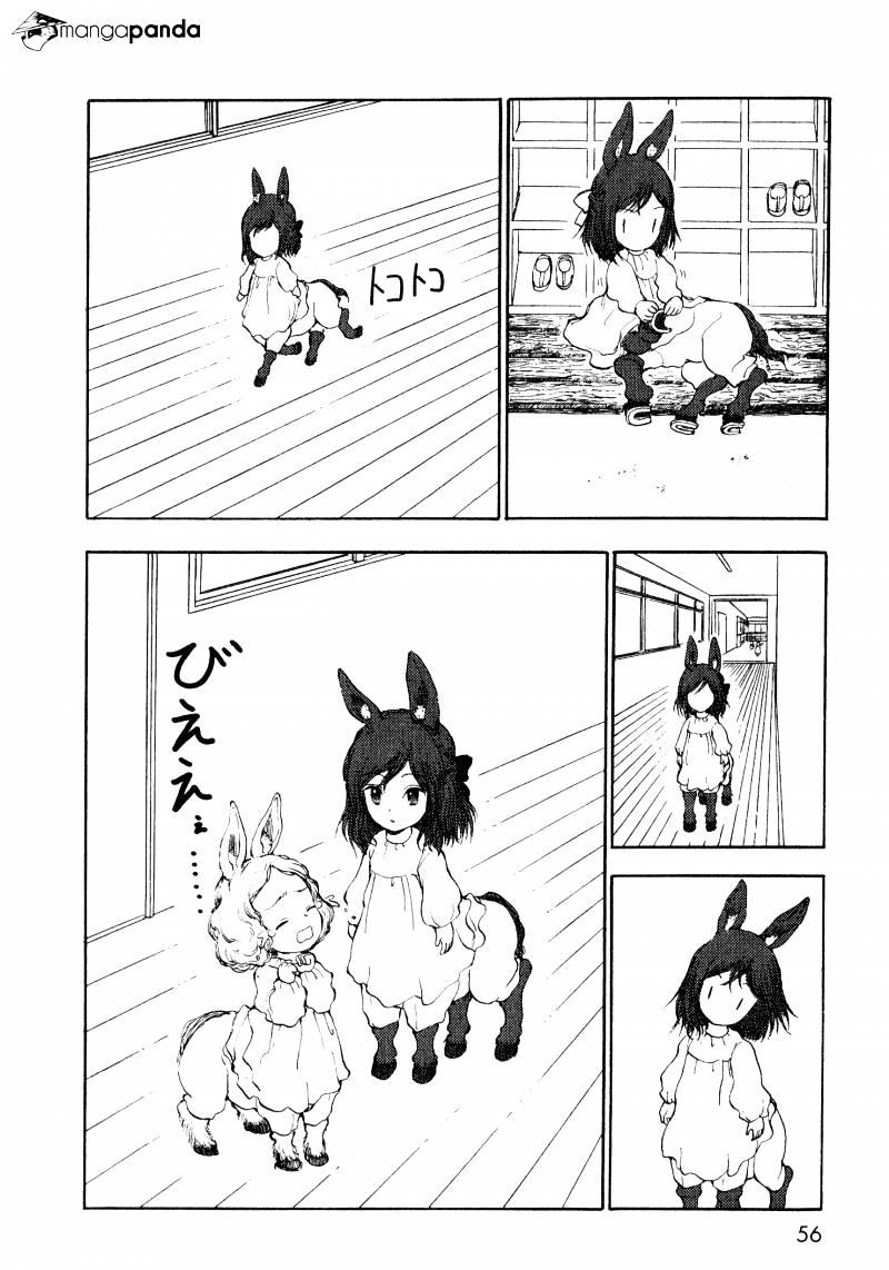 Centaur No Nayami Chapter 10 #8