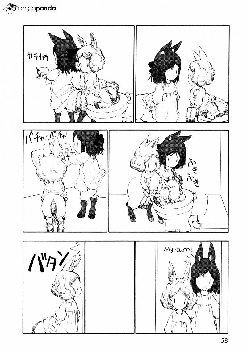 Centaur No Nayami Chapter 10 #10