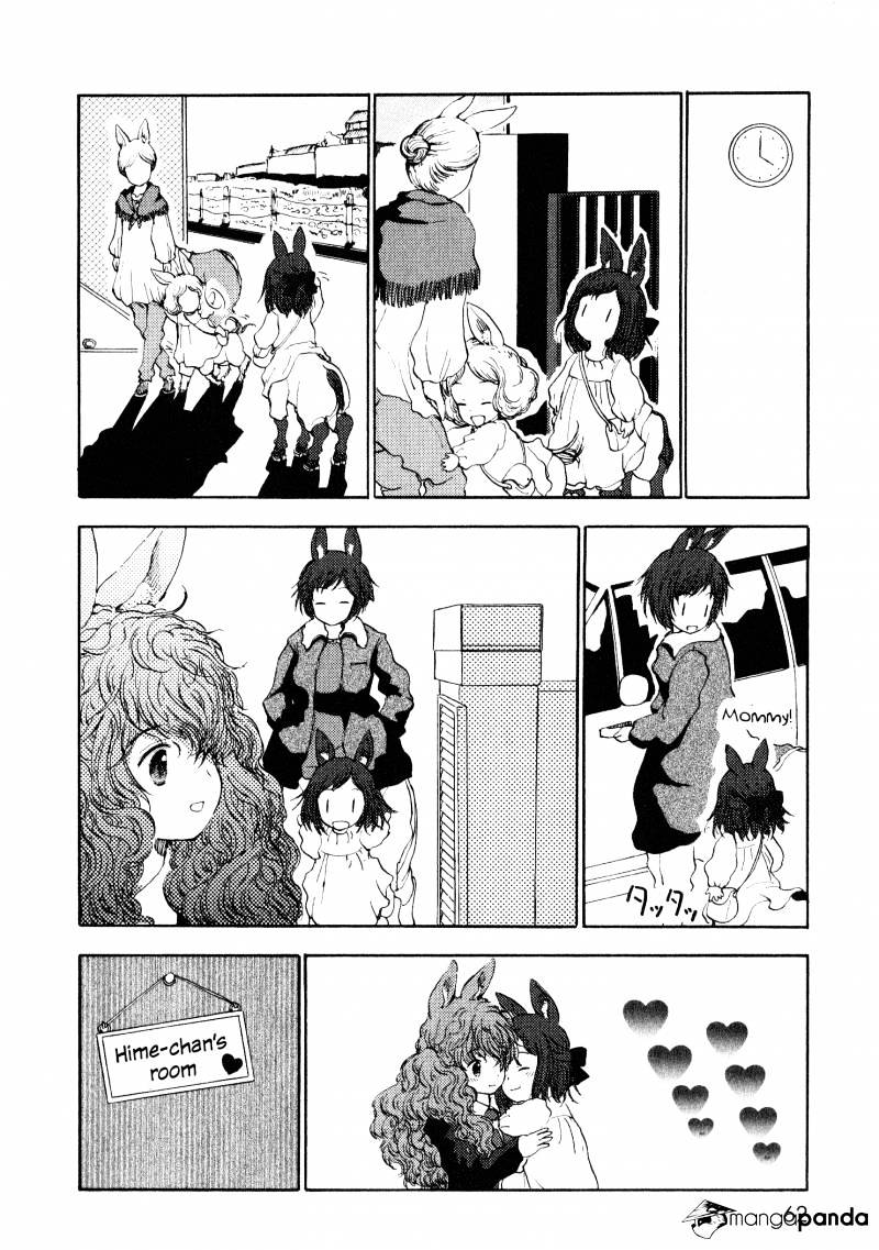 Centaur No Nayami Chapter 10 #14