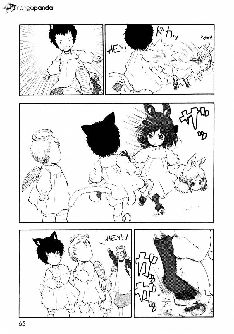 Centaur No Nayami Chapter 10 #17