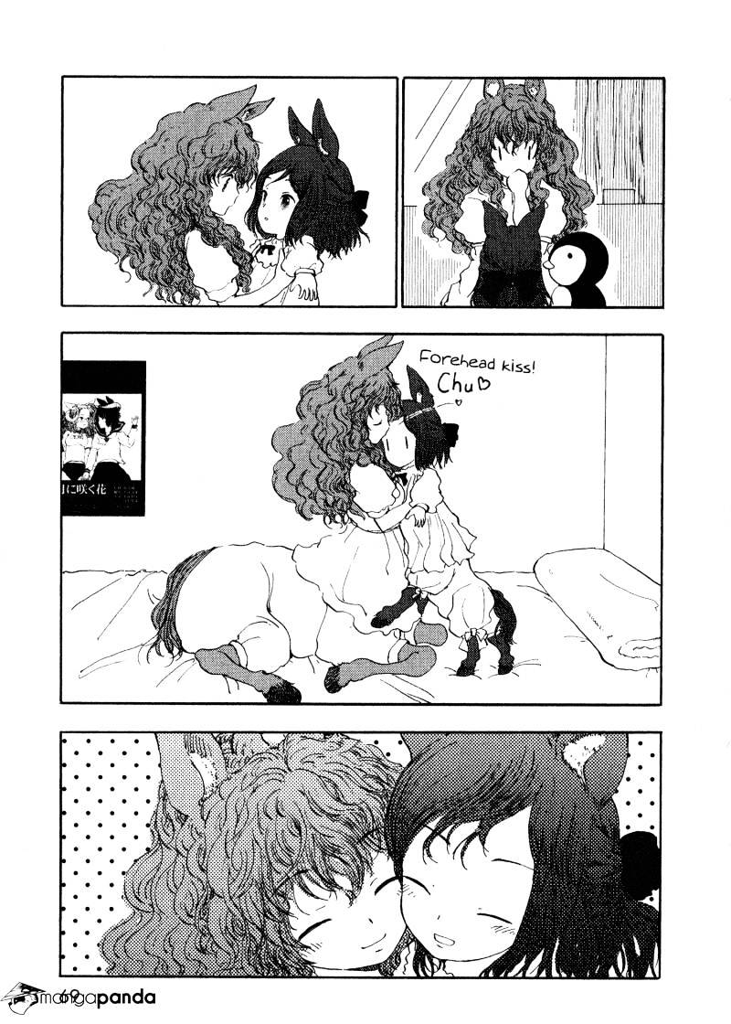 Centaur No Nayami Chapter 10 #21